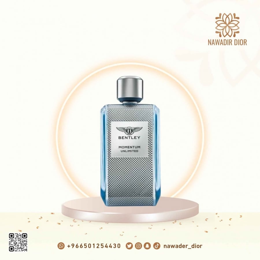 عطر بنتلي مومنتم ان ليمتد او دو تواليت-100مل