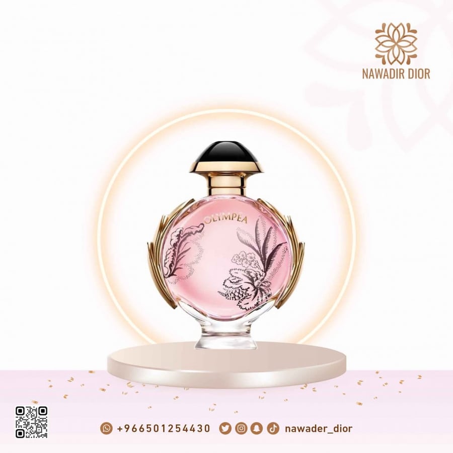 عطر باكو رابان اولمبيا بلوسوم فلورال او دو بارفيوم- 80مل
