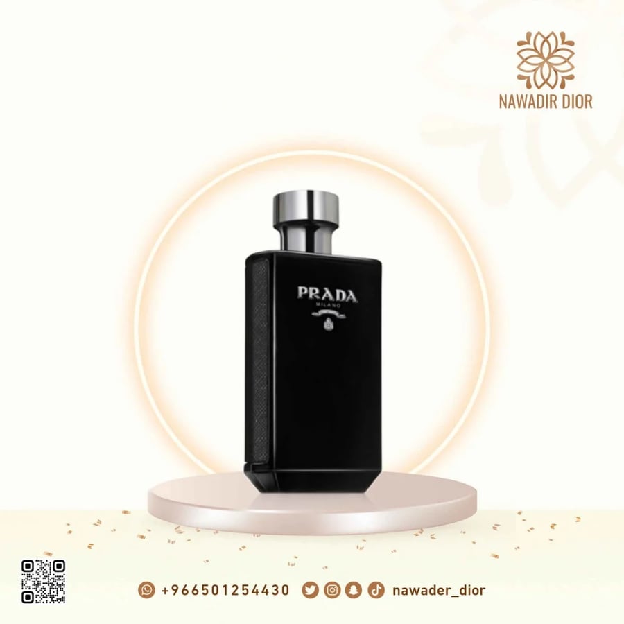 عطر برادا لي هوم انتنس او دو بارفيوم-100مل