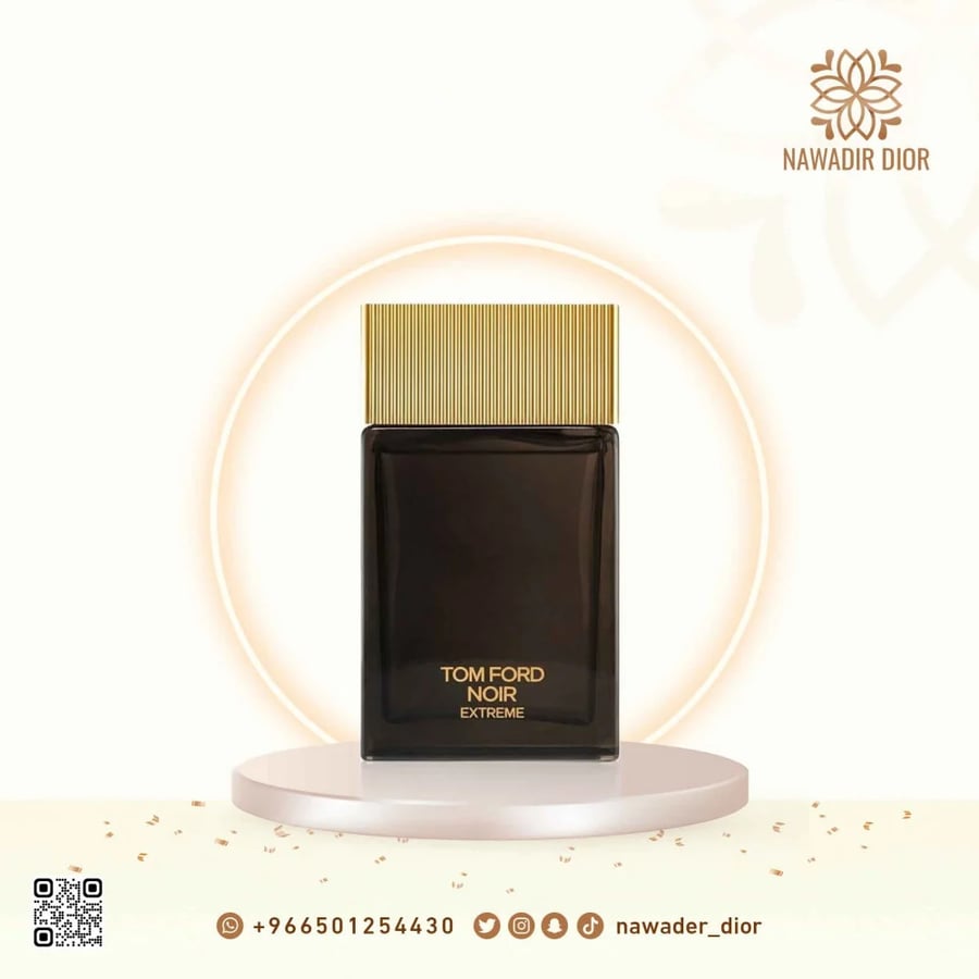 عطر توم فورد نوار إكستريم أو دو بارفيوم للرجـــــال - 100 مل | Tom Ford Noir Extreme Eau de Parfum For Men