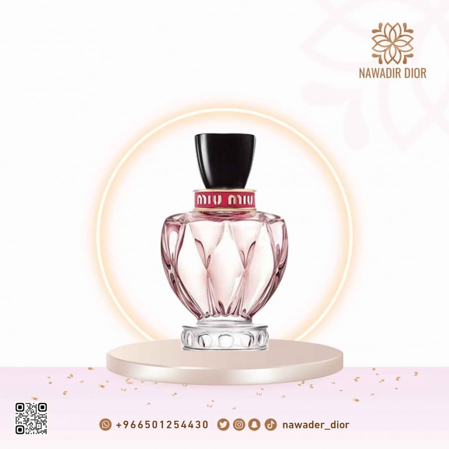 عطر ميو ميو تويست  100 مل | Miu Miu Twist EDP For Women