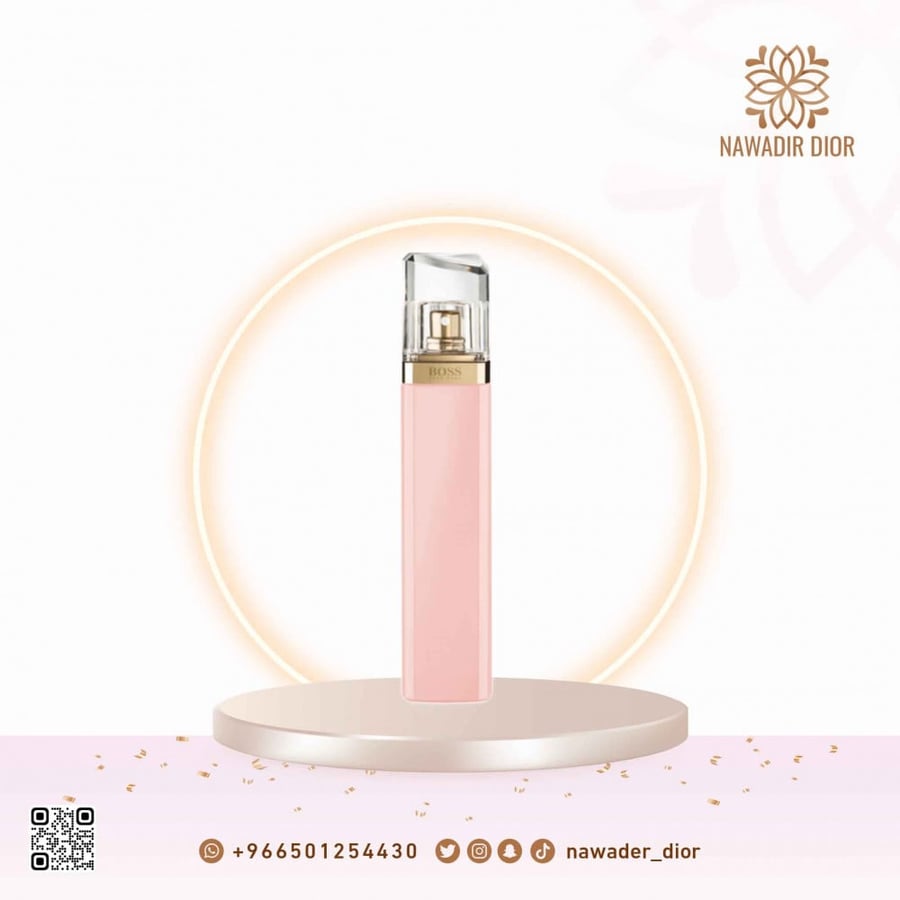 Ma Vie Pour Femme by Hugo Boss for Women - 75ml