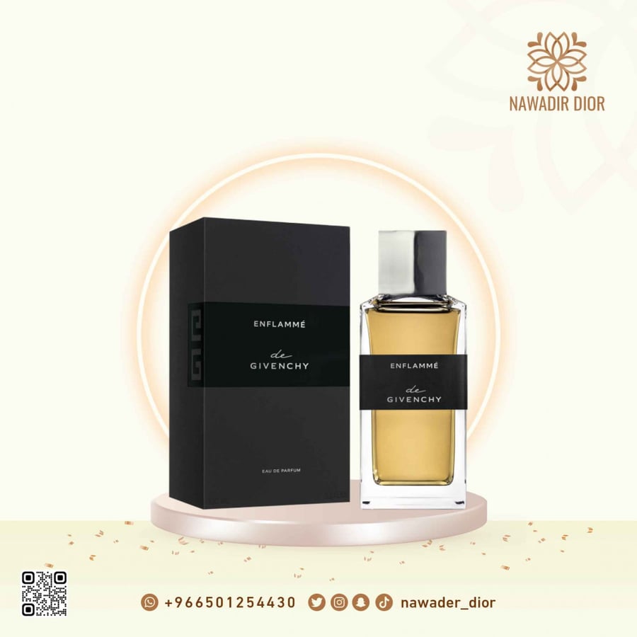 عطر جيفنشي إنفلام أو دو بارفام (Givenchy Enflammé EDP) - 100 مل - عطر شرقي فانيلا للجنسين.
