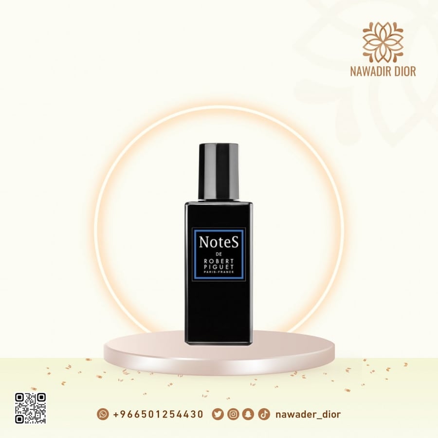 عطر روبيرت بيغيه نوتس او دو بارفيوم 100مل