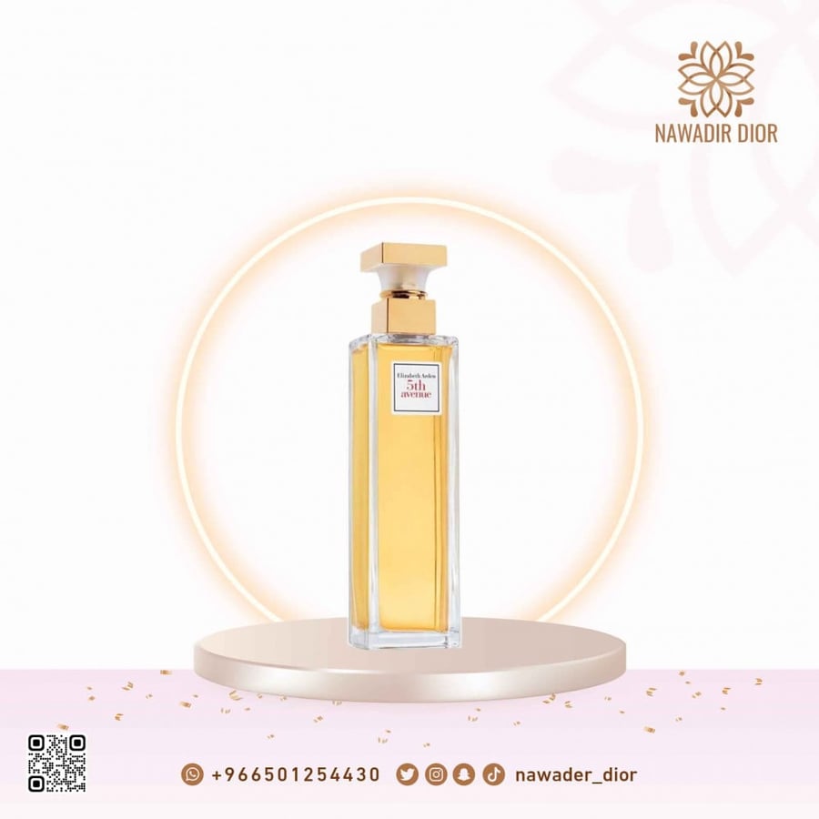 عطر اليزابيث اردن فيفث افينيو او دو بارفيوم