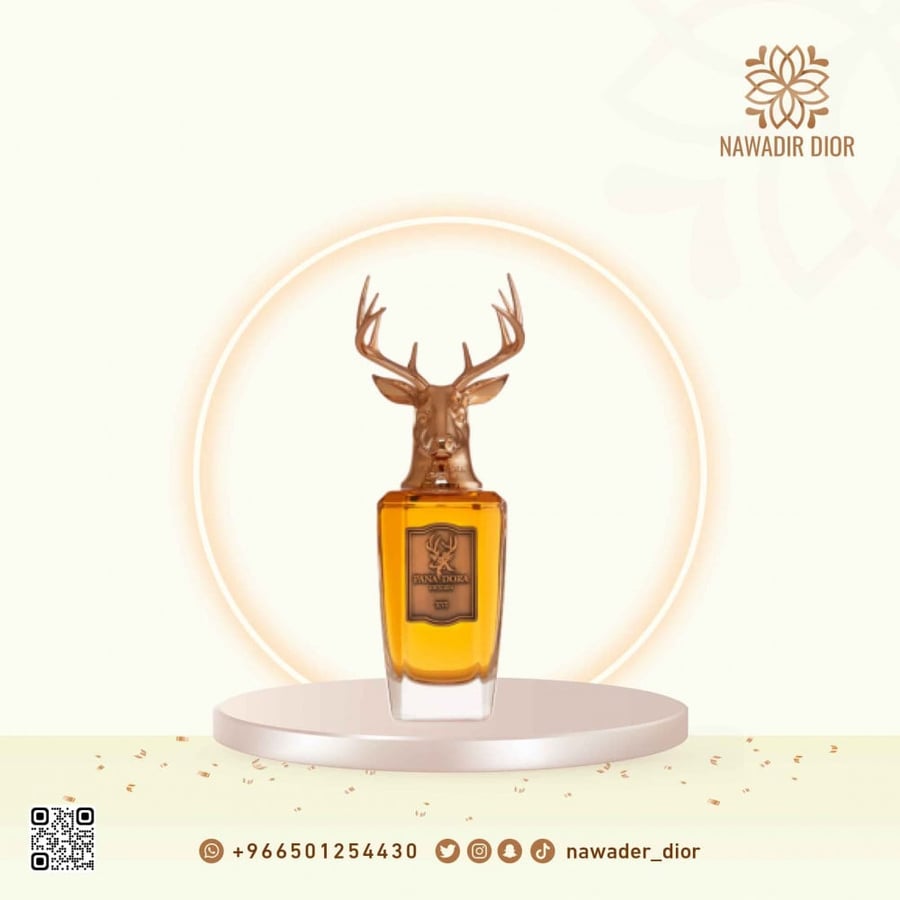 عطر بانا دورا XVI او دو برفيوم 100مل