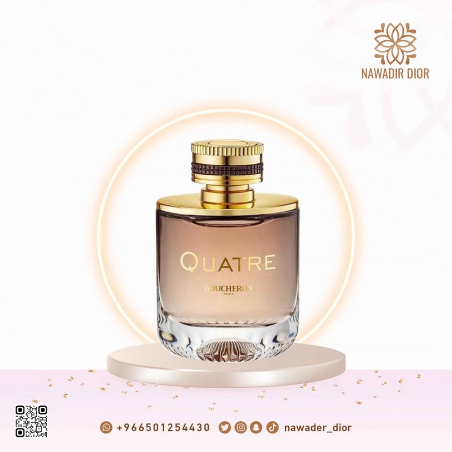 عطر بوشرون كواتر ابسولو دي نت-100مل