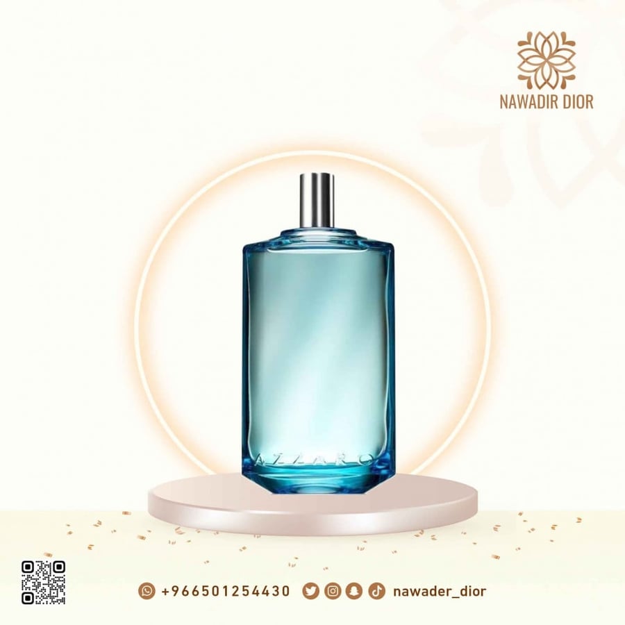 عطر ازارو كروم ليجند او دو تواليت 125مل