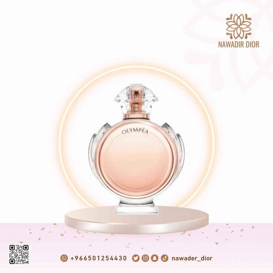 عطر باكو رابان اولمبيا او دو بارفيوم 80 مل