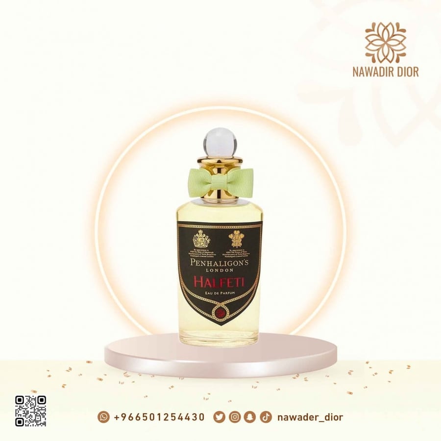 عطر بنهالغنز هالفيتي او دو بارفيوم- 100مل