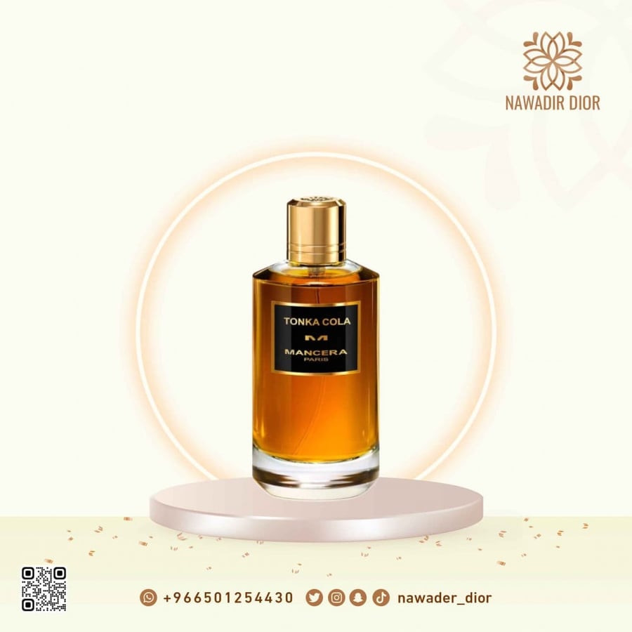 عطر مانسيرا تونكا كولا او دي بارفيوم 120مل