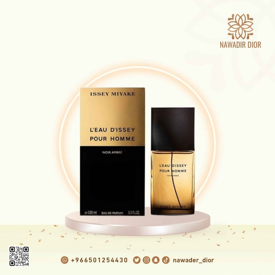 Issey Miyake L'Eau d'Issey Pour Homme Noir Amber Eau de Parfum - 100ml