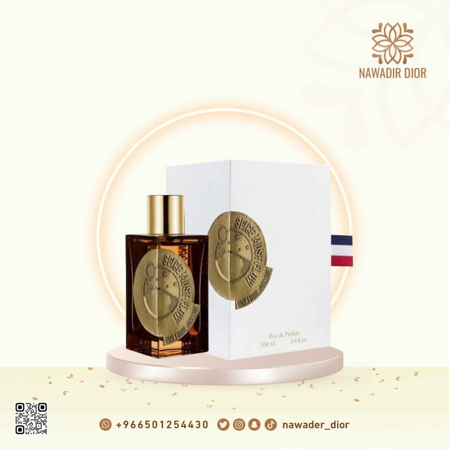 عطر ايتا ليبر سبايس ماست فلو دورونج 100مل