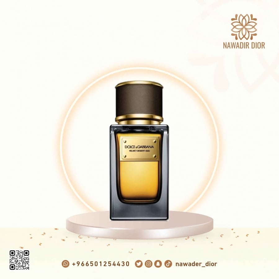 دولتشي أند غابانا فيلفيت ديزرت عود