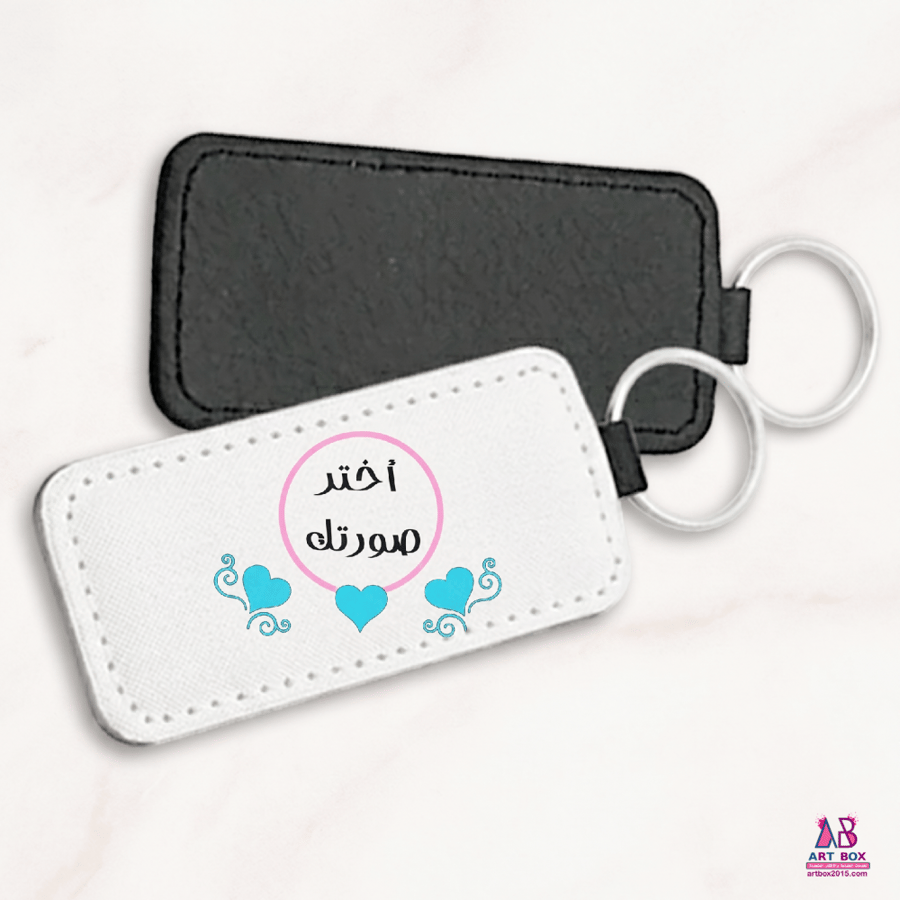 ميدالية مفتاح