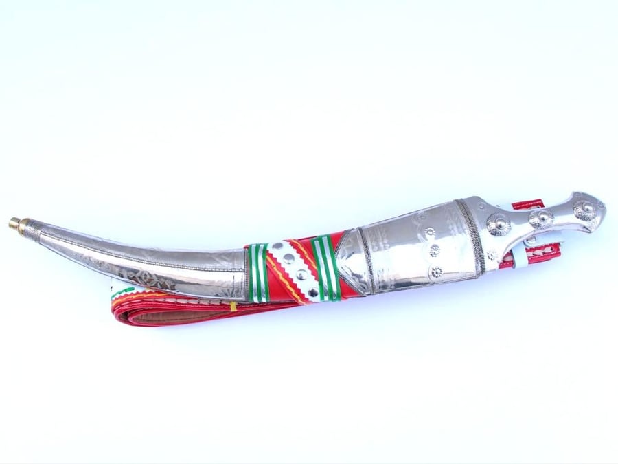جنبيه ذريع