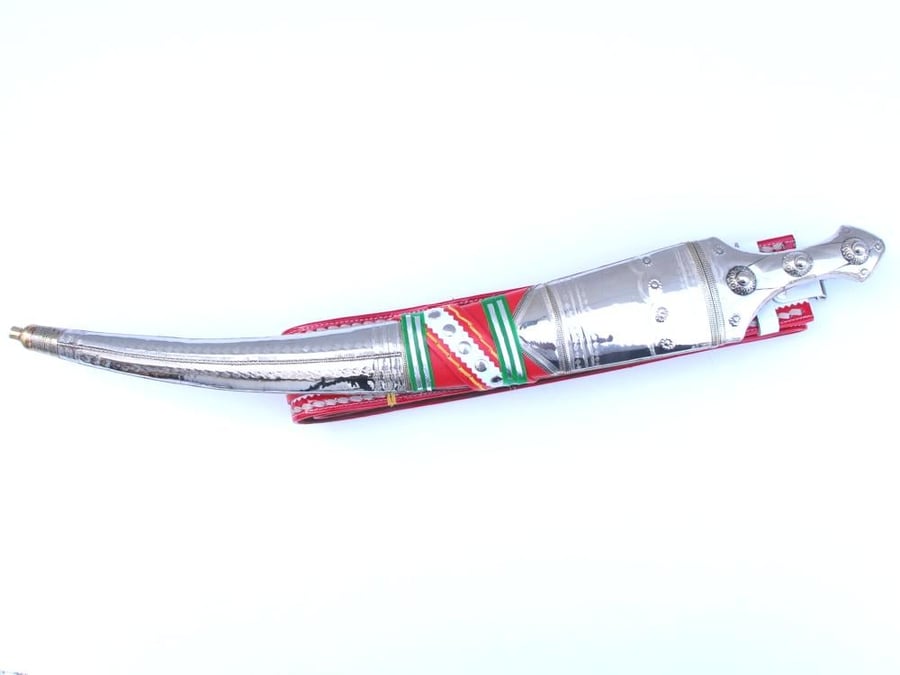جنبيه ذريع