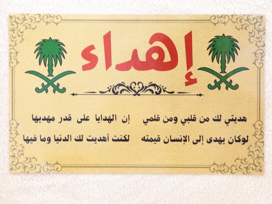 خنجر مقاس 6 صب فضة صافي عيار 925 الراس قرن طبيعي