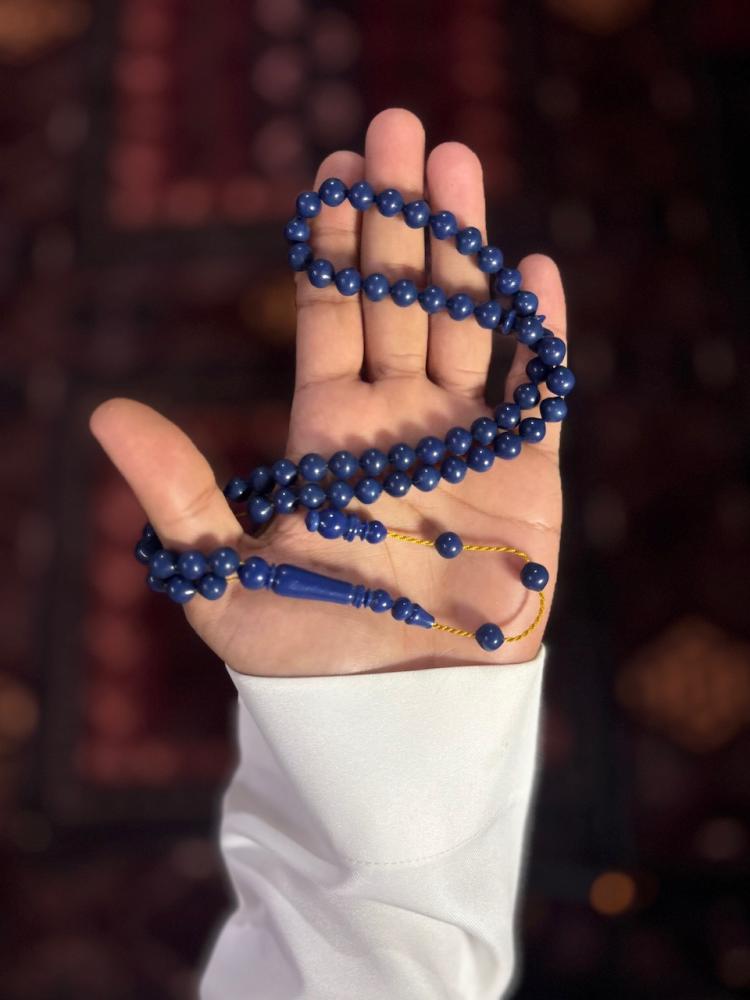 مسباح بكلايت كحلي نواعم بتمليكة