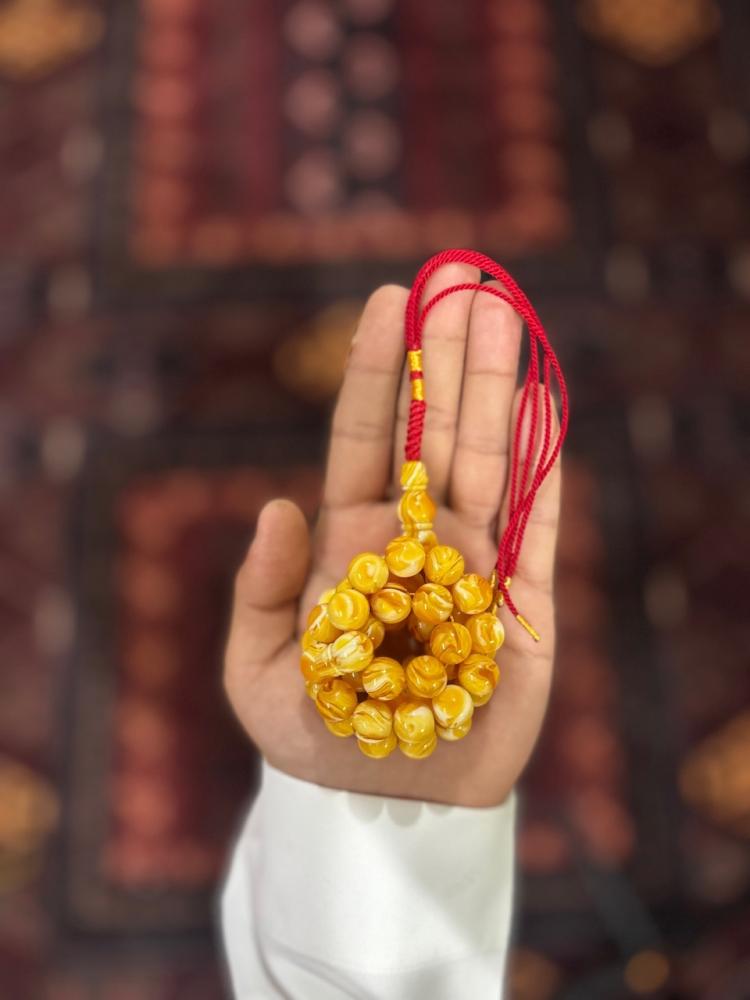مسباح بكلايت اصفر معرق بشكة تفصال