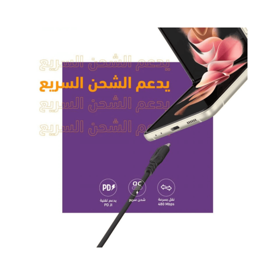 Active يدوم طويلا بكفاءة