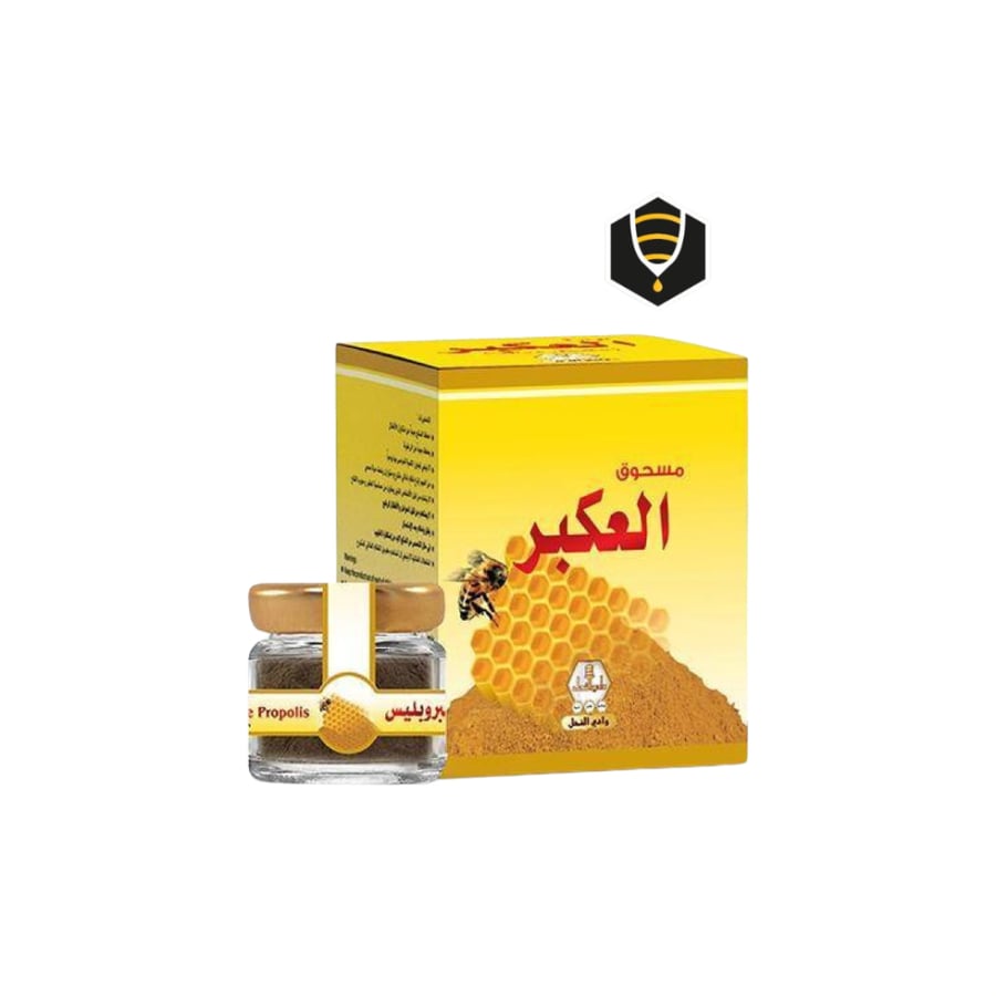 عكبر النحل