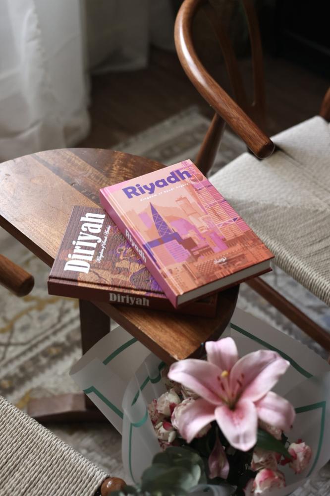 Decor books Riyadh (two books)