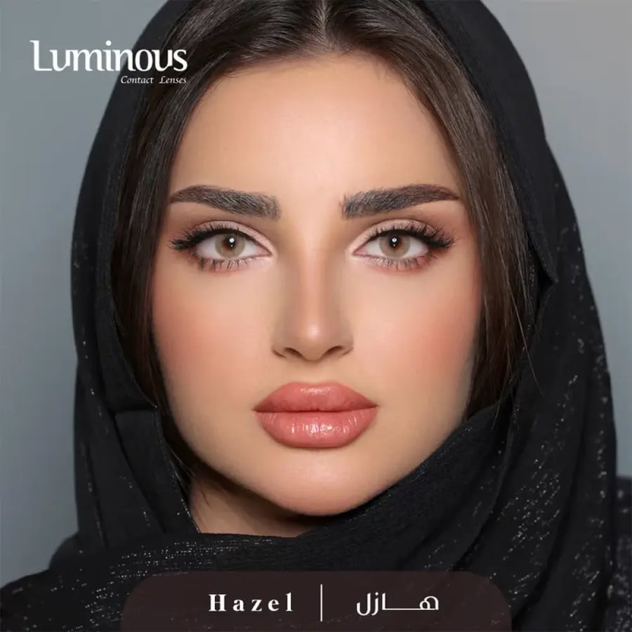 عدسات لومينوس طبية هازل