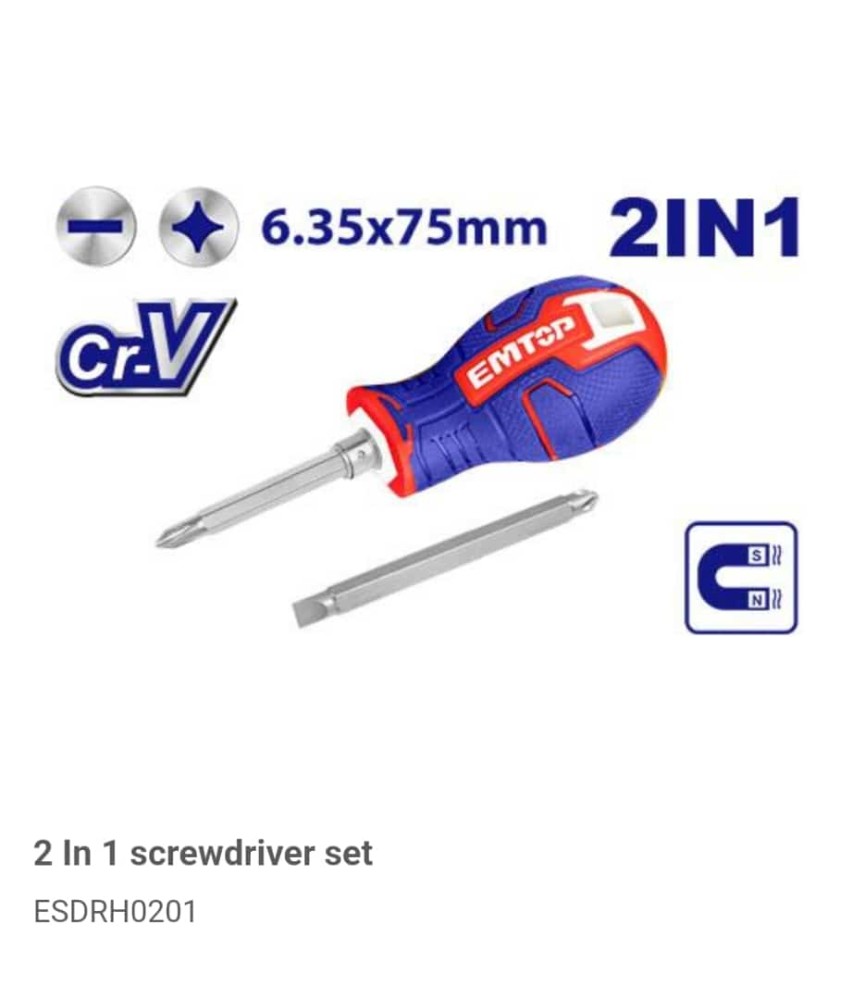مجموعة مفكات براغي Uinted diamonds screwdriver set 2 in 1