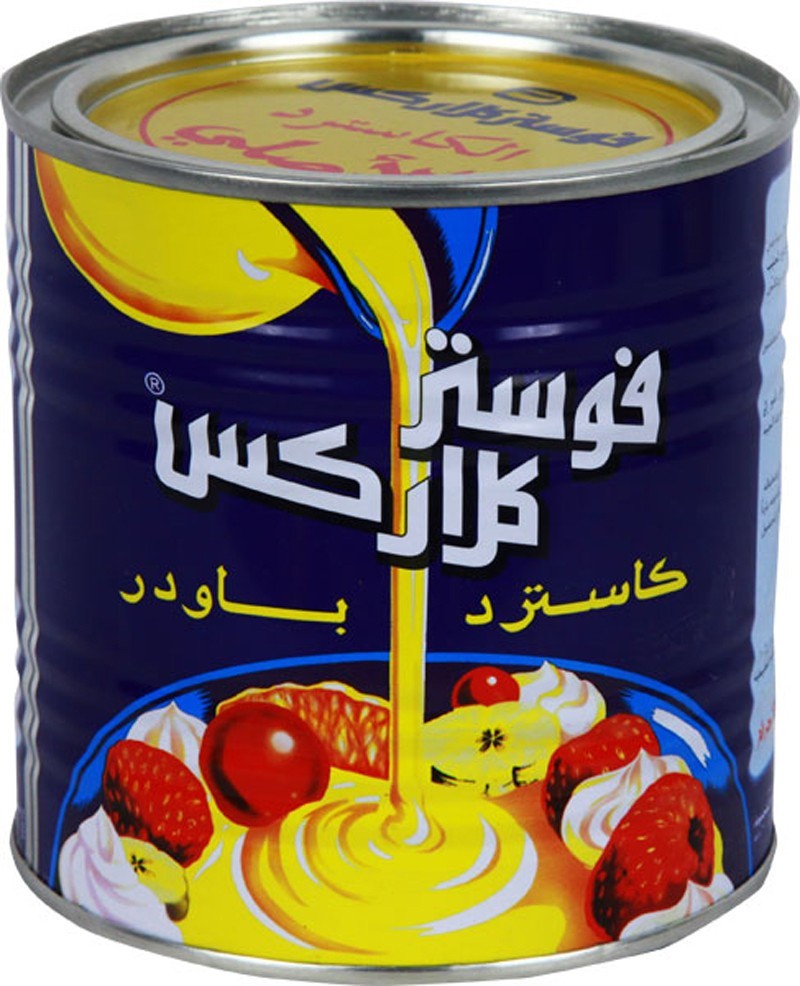كاسترد فوستر كلاركس 450جرام