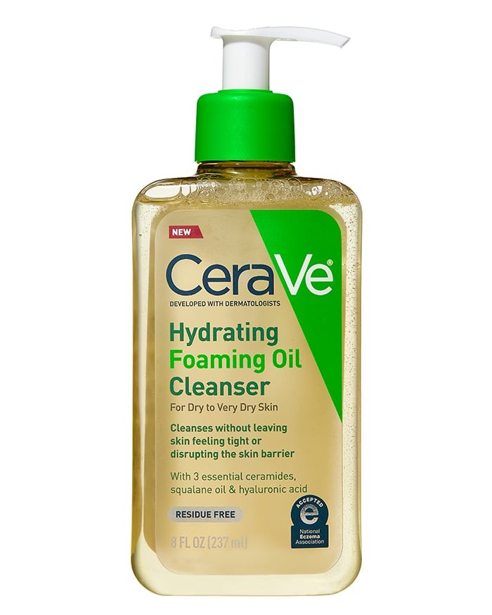 Cerave -منظف زيتي