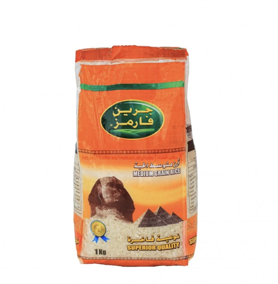 جرين فارمز - أرز متوسط الحبة 1 كيلو