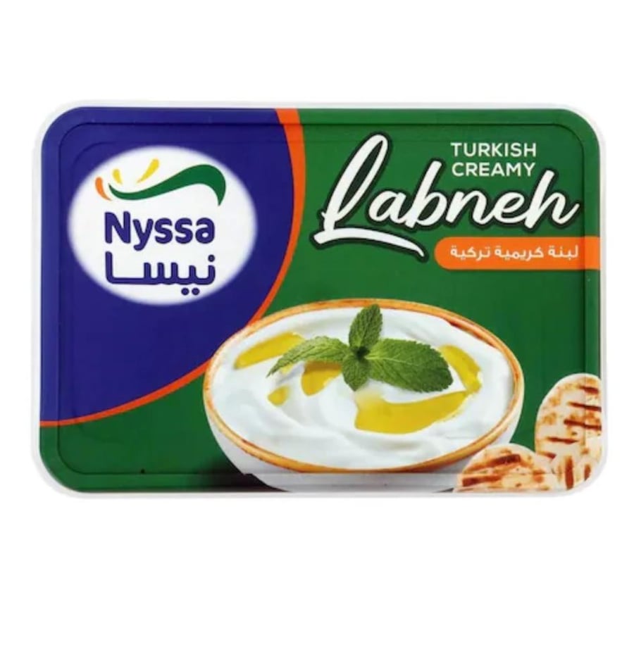 نيسا - لبنة تركية كريمية
