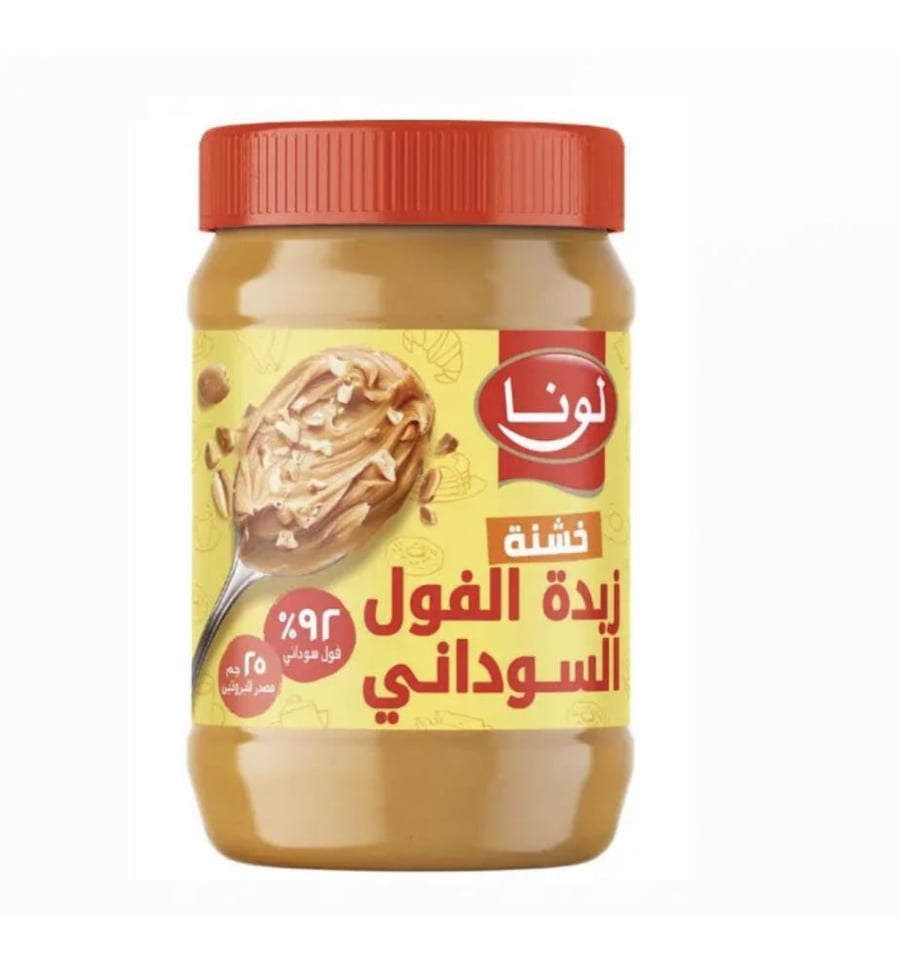 زبدة الفول السوداني خشنة لونا 340غ
