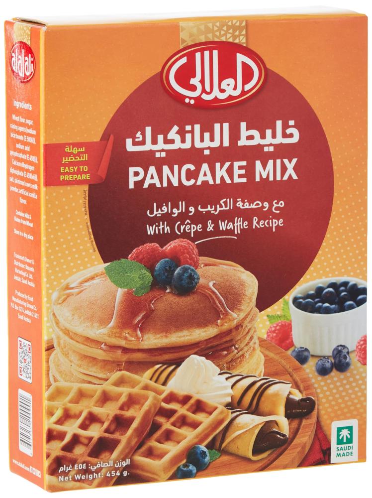 العلالي خليط لقمة البان كيك , 454 غرام
