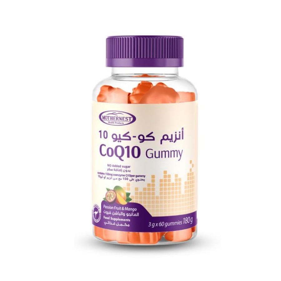 مذرنيست كو - كيو 10 60 قطعة حلوى