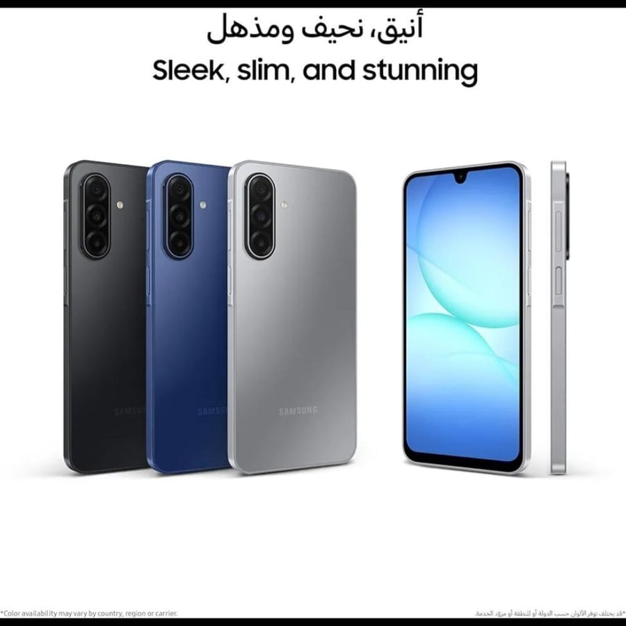 Galaxy A17 128GB