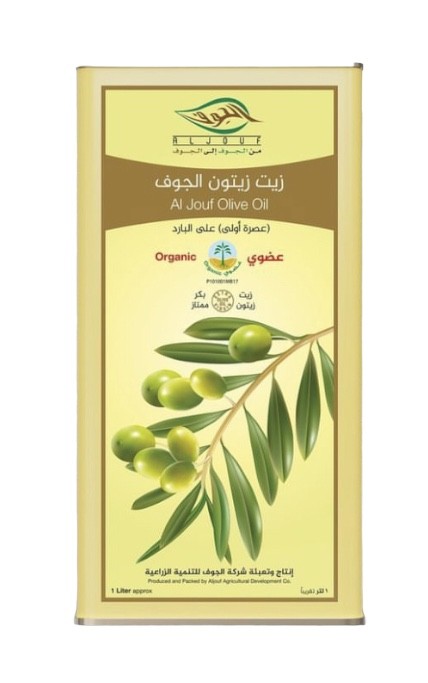 زيت زيتون الجوف عضوي (1 لتر)