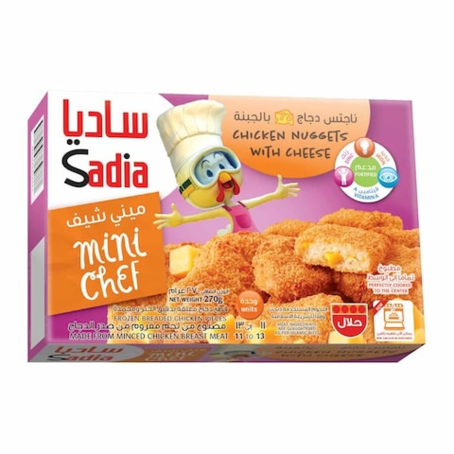 ساديا ناجتس الدجاج بالبقسماط مع الجبنة 270 غرام