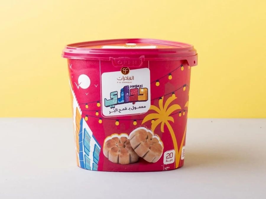 الفاخرات حجازي معمول بقمح البر سطل 320g