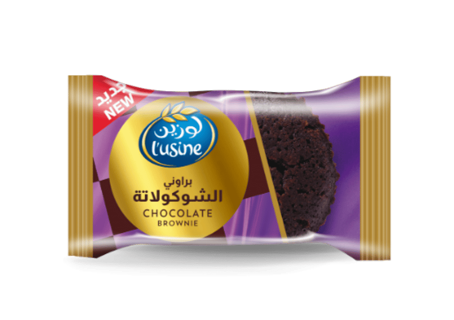لوزين براوني بالشوكولاتة