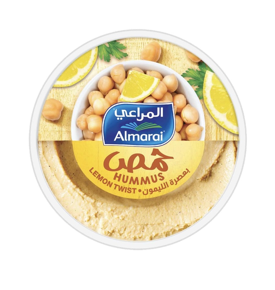 المراعي حمص بعصرة الليمون 250 جرام