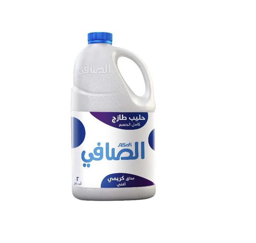 الصافي حليب طازج كامل الدسم 2 لتر