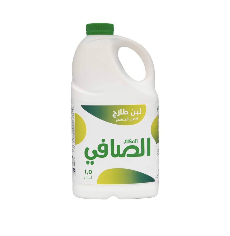 لبن الصافي كامل الدسم 1.5 لتر