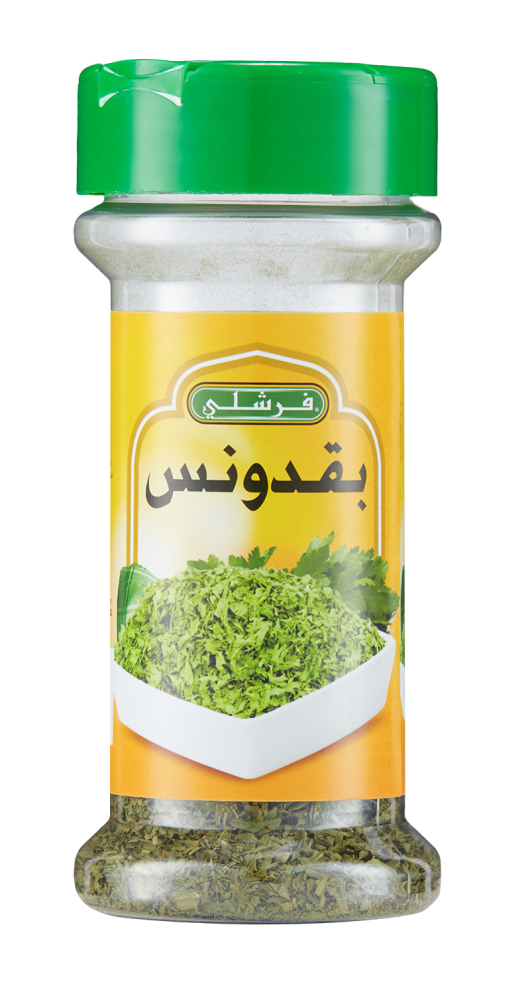 فرشلي بهار بقدونس مجفف