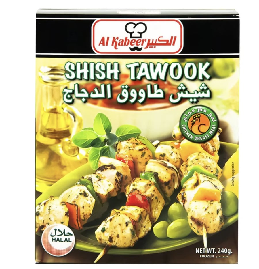 الكبير شيش طاووق دجاج 240 غرام