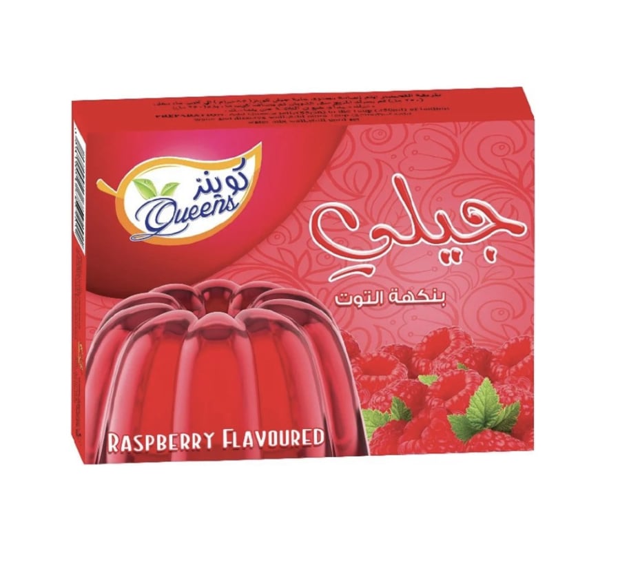 جيلي كوينز بنكهة التوت 85 جرام
