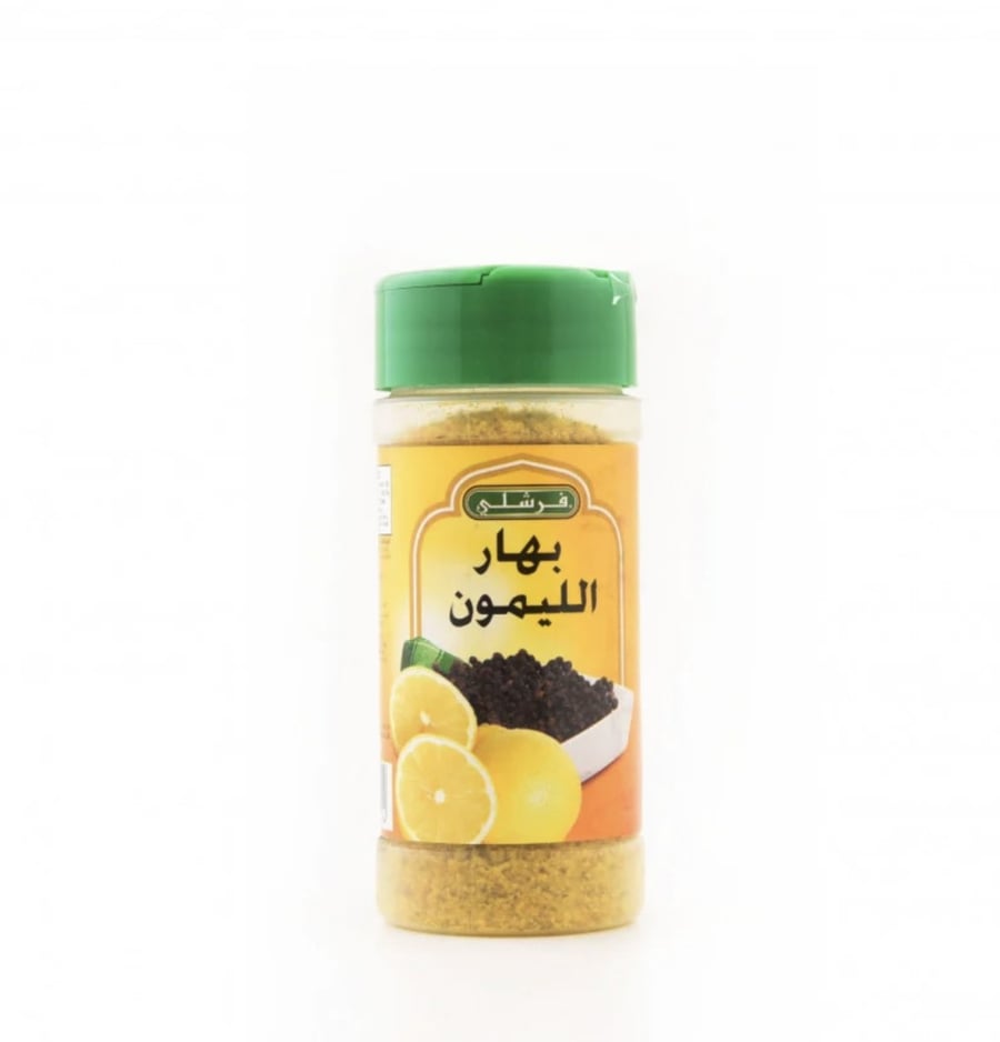 بهارات الليمون فرشلي 85جرام