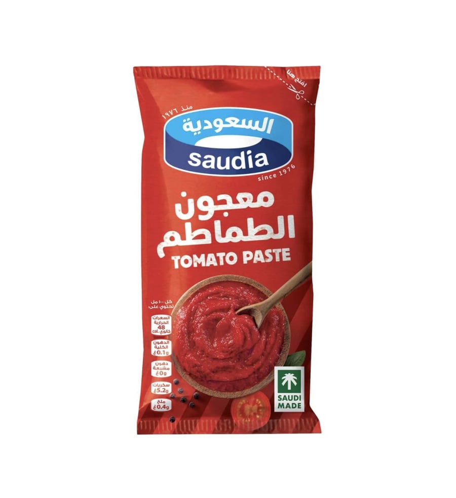 السعودية معجون طماطم 60 جرام