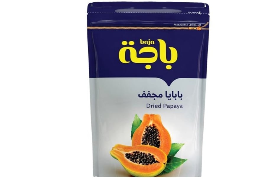 باجة بابايا مجفف 200 جرام
